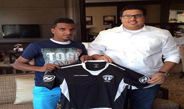 عائص الجوني